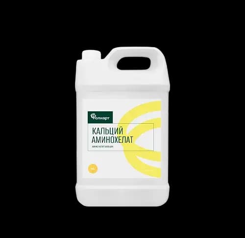 КАЛЬЦИЙ АМИНОХЕЛАТ