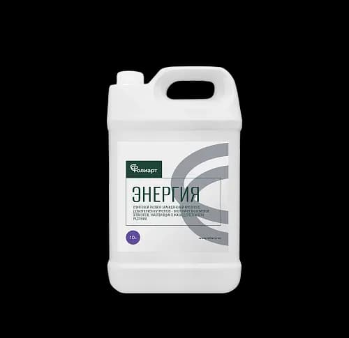 ЭНЕРГИЯ
