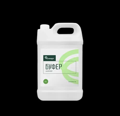 Буфер (pH корректор)