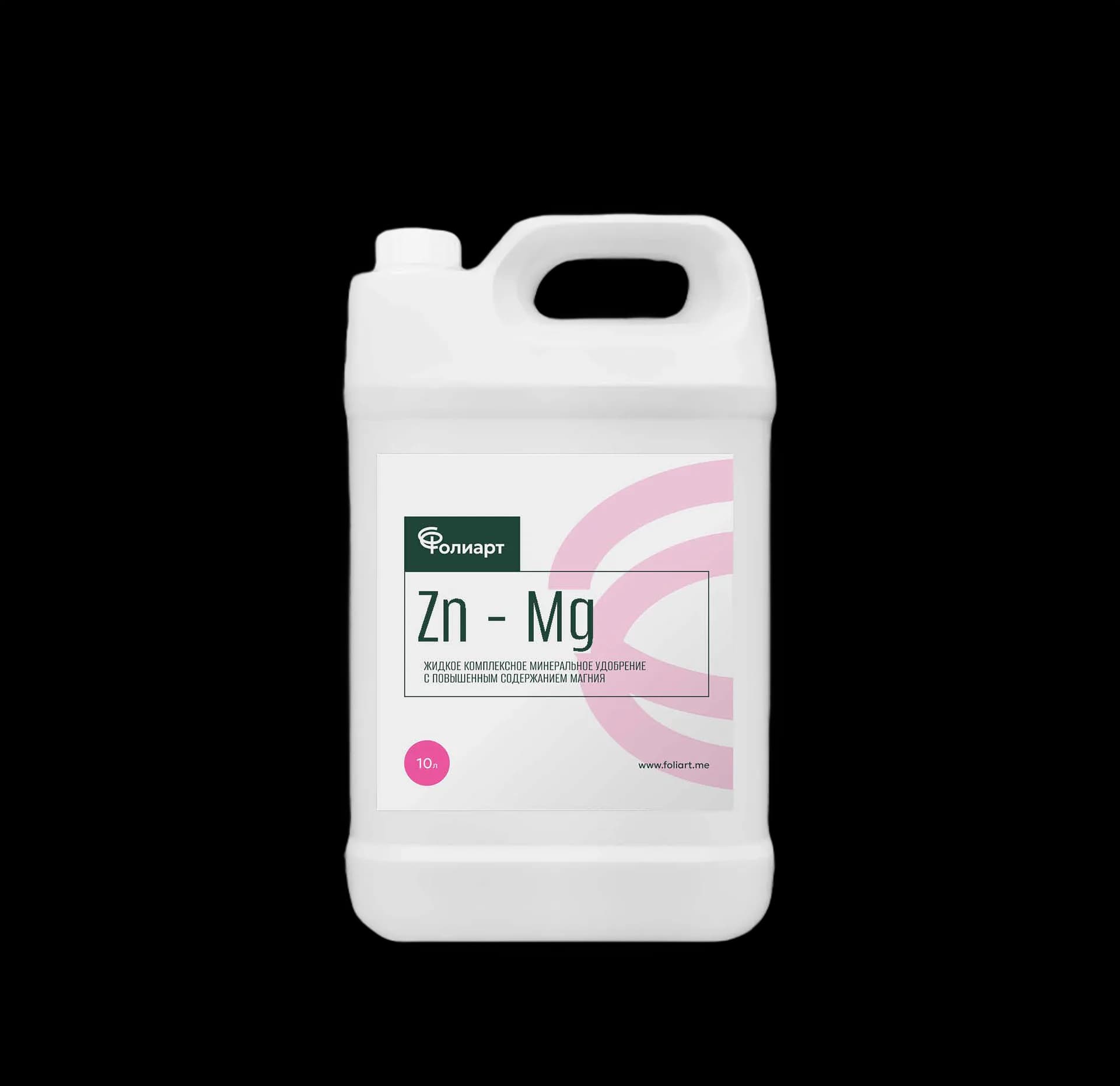 Zn+Mg