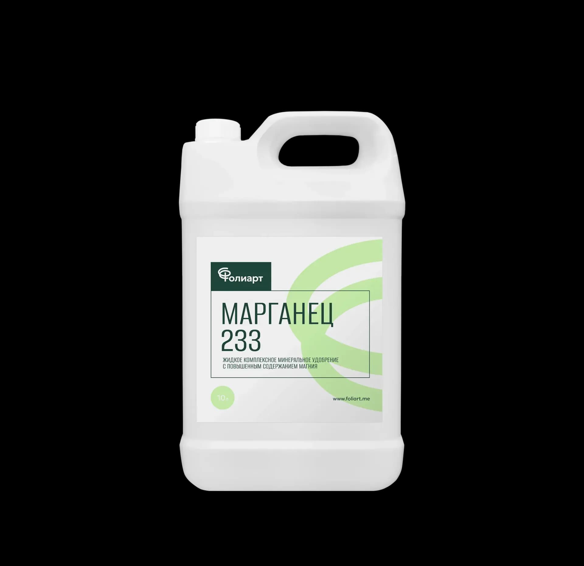 Manganeso 233